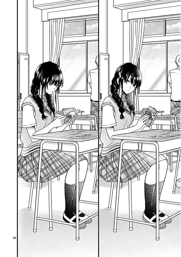 image-komik-tsurenai-kanojo-no-hitorijime-chapter-1-23/27