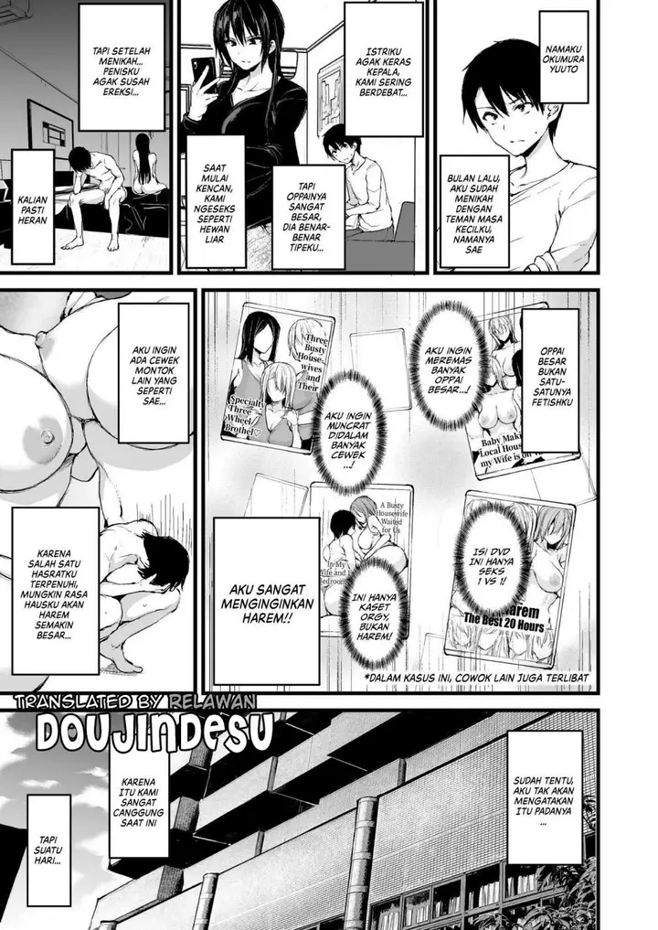 image-komik-tsuretekita-tsuma-chapter-01-1/61