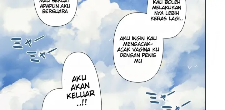 image-komik-tsuriko-no-kin-kasegi-chapter-01-end-37/60