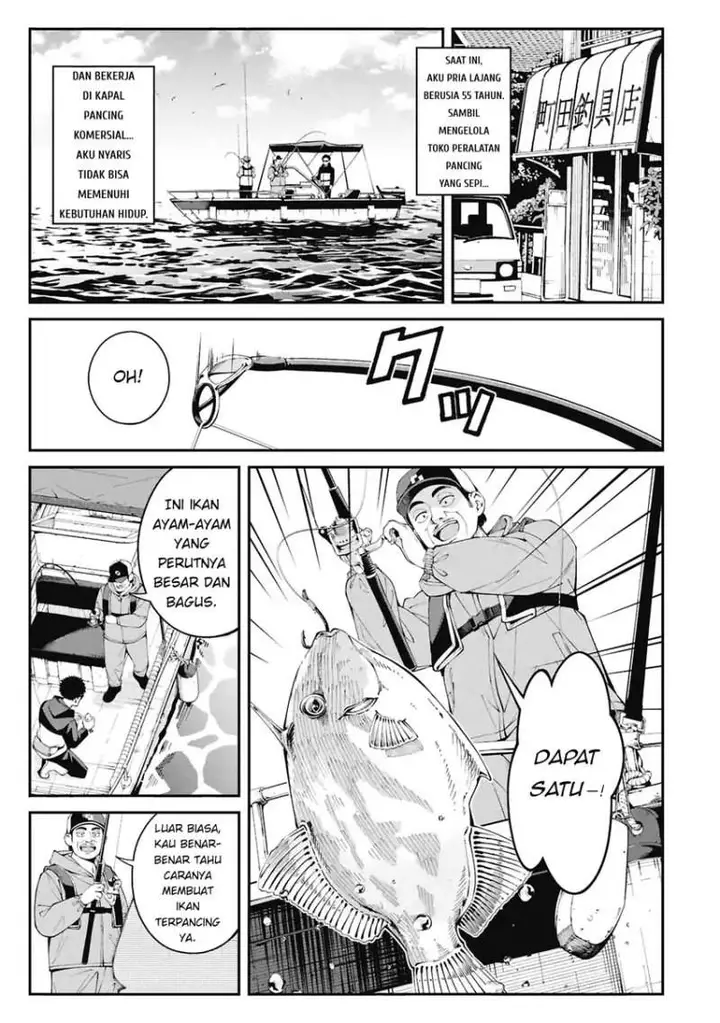 image-komik-tsurizao-hitotsu-de-isekai-hourou-chapter-1-3/51