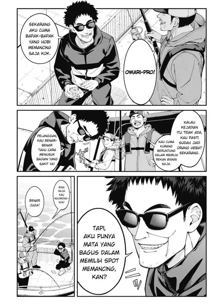 image-komik-tsurizao-hitotsu-de-isekai-hourou-chapter-1-4/51