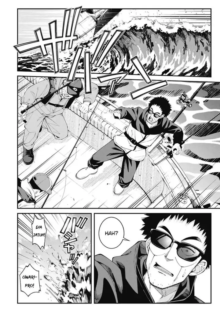 image-komik-tsurizao-hitotsu-de-isekai-hourou-chapter-1-6/51