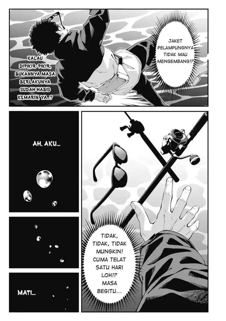 image-komik-tsurizao-hitotsu-de-isekai-hourou-chapter-1-7/51