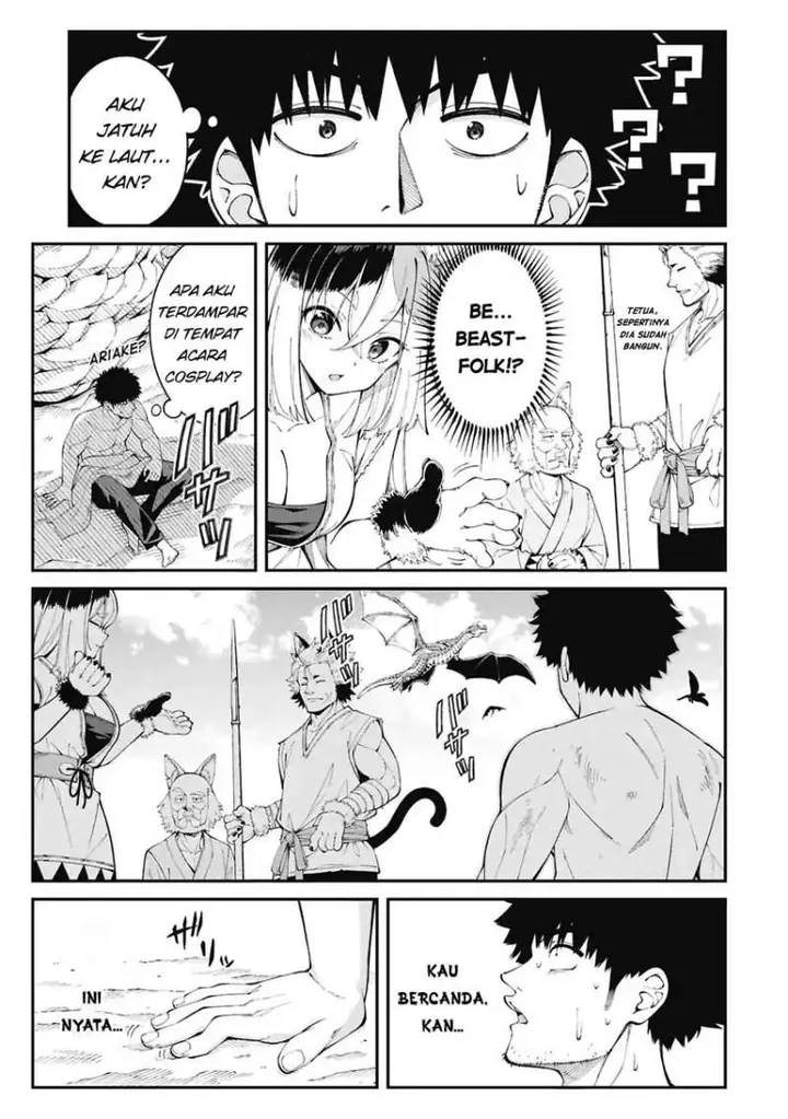 image-komik-tsurizao-hitotsu-de-isekai-hourou-chapter-1-15/51