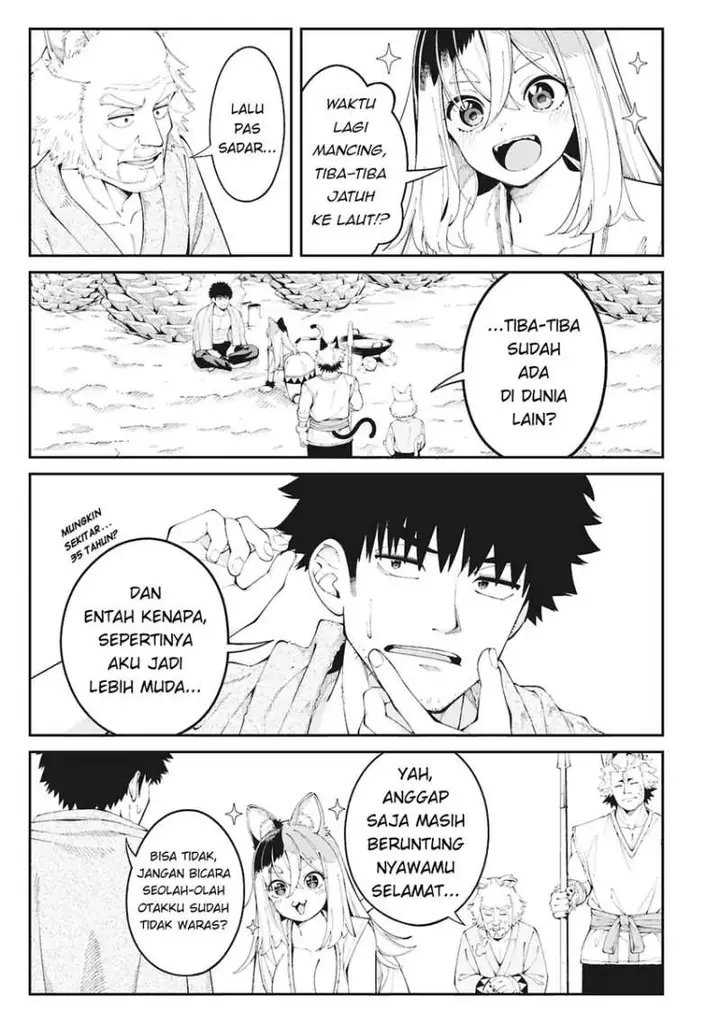 image-komik-tsurizao-hitotsu-de-isekai-hourou-chapter-1-17/51