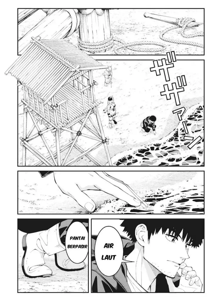 image-komik-tsurizao-hitotsu-de-isekai-hourou-chapter-1-24/51