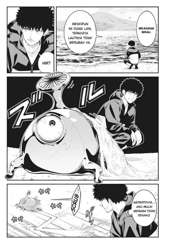 image-komik-tsurizao-hitotsu-de-isekai-hourou-chapter-1-25/51