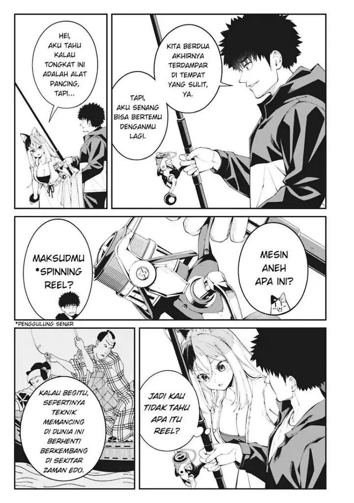 image-komik-tsurizao-hitotsu-de-isekai-hourou-chapter-1-29/51