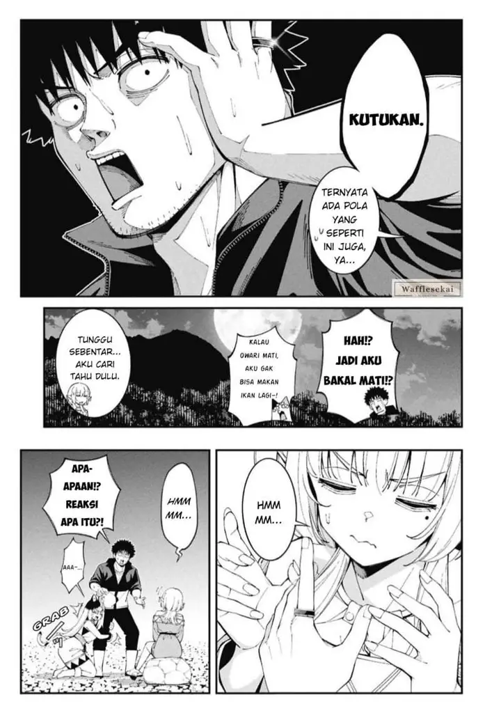 image-komik-tsurizao-hitotsu-de-isekai-hourou-chapter-6-4/14