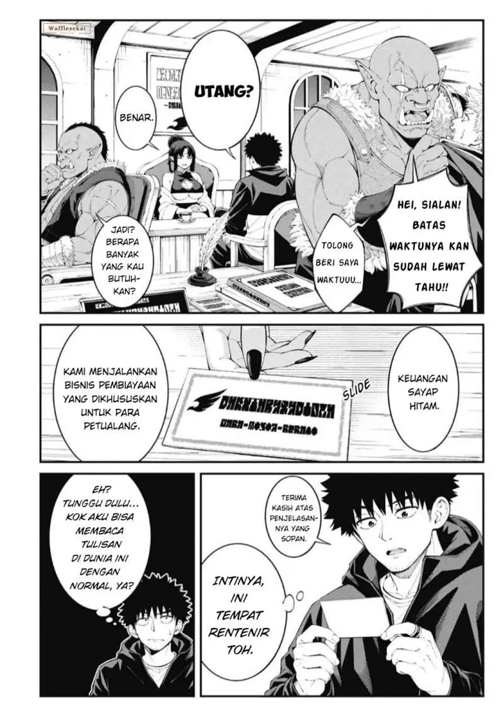 image-komik-tsurizao-hitotsu-de-isekai-hourou-chapter-7-12/19