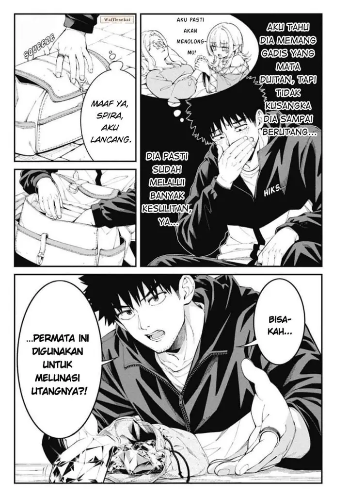 image-komik-tsurizao-hitotsu-de-isekai-hourou-chapter-7-15/19