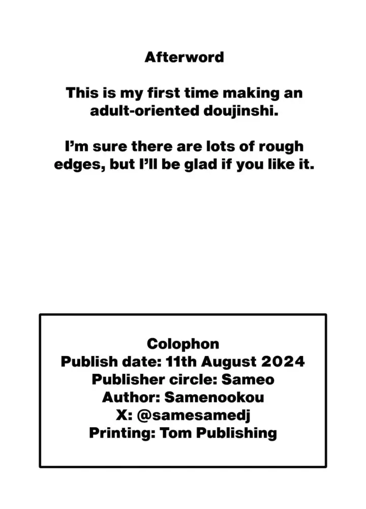 image-komik-tsurugi-kawaii-chapter-01-end-16/18