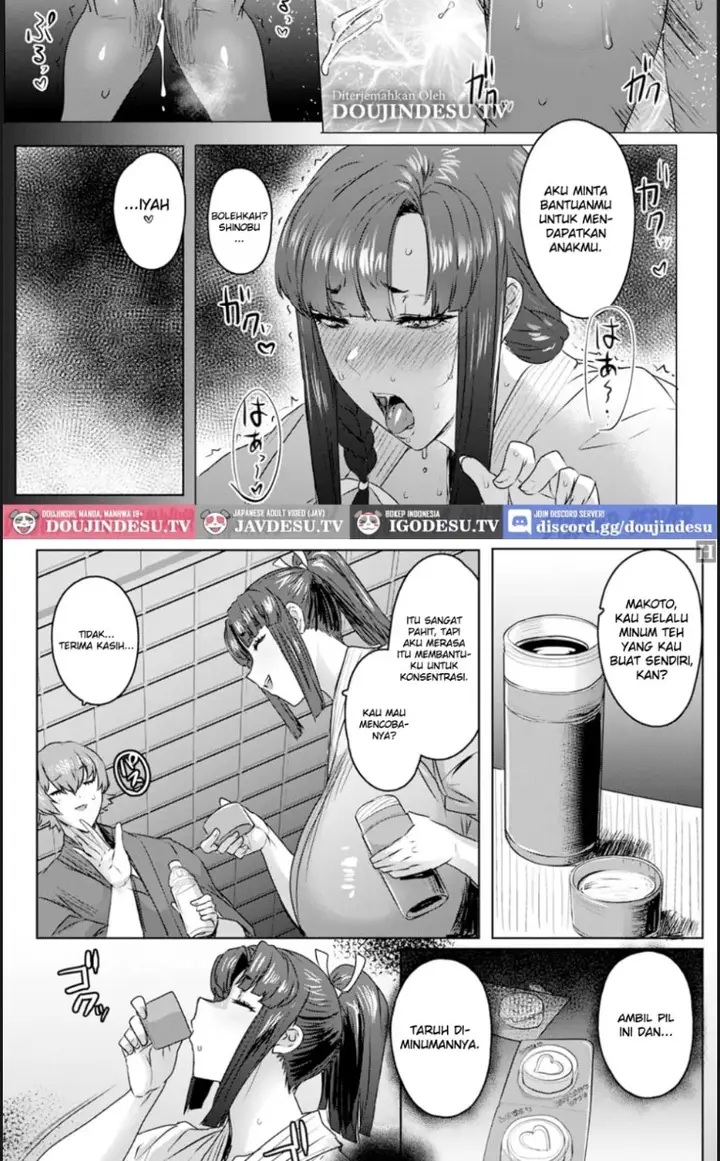 image-komik-tsurugi-musume-chiru-gekokujou-chapter-02-4/18