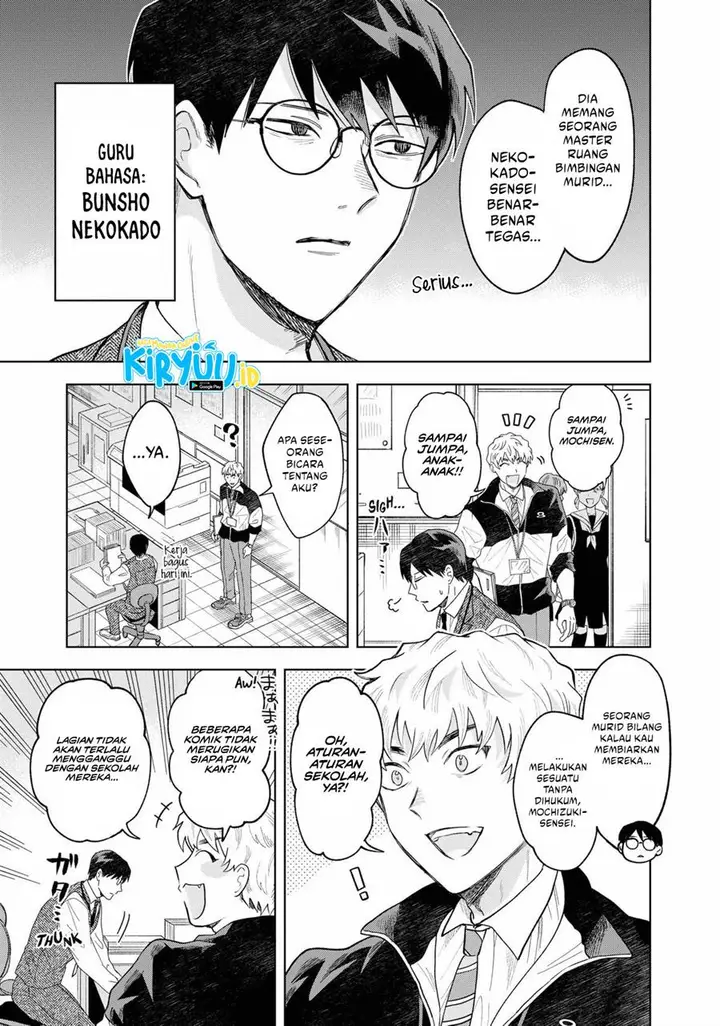 image-komik-tsuruko-no-ongaeshi-chapter-1-3/46