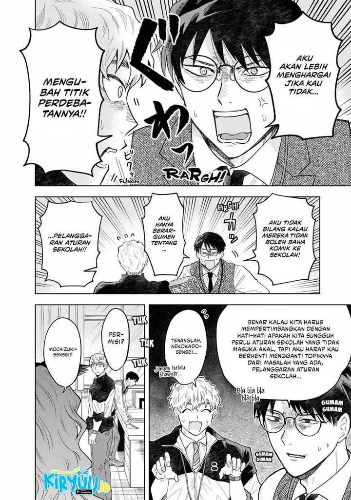 image-komik-tsuruko-no-ongaeshi-chapter-1-4/46