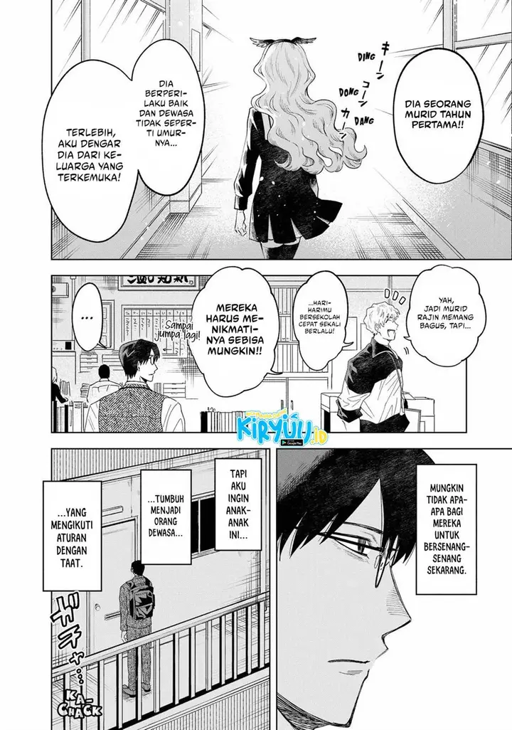 image-komik-tsuruko-no-ongaeshi-chapter-1-6/46