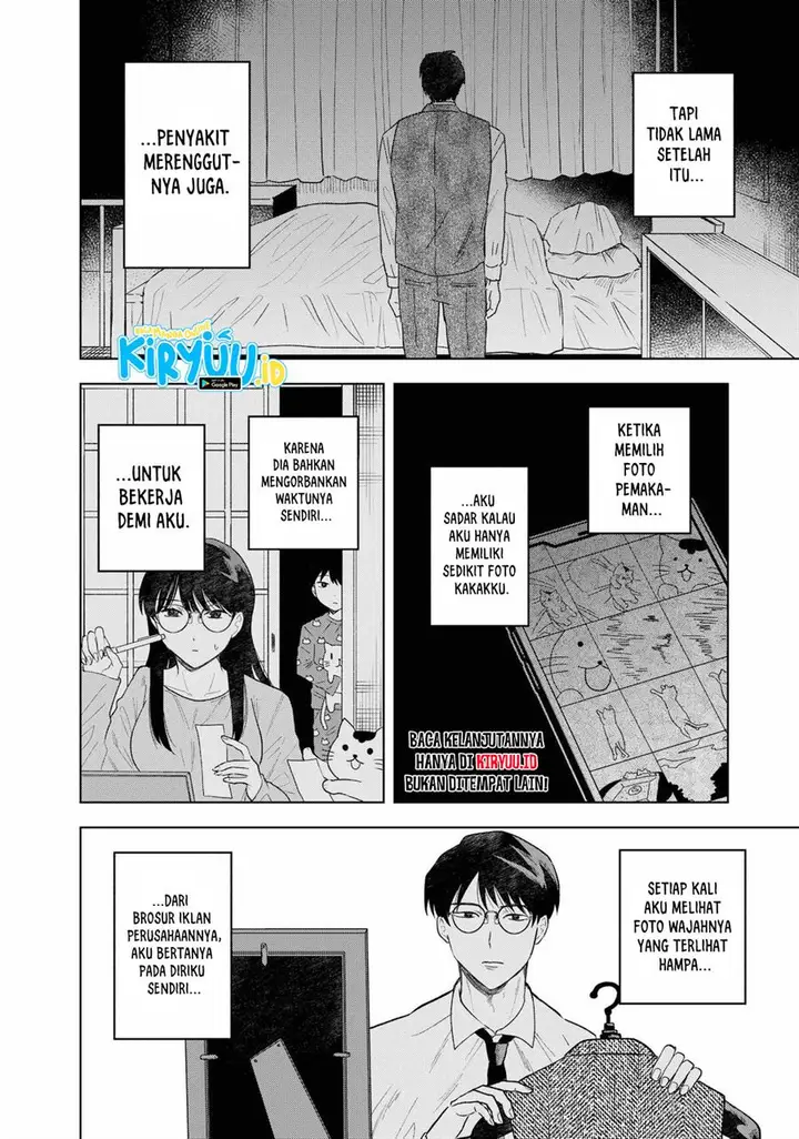 image-komik-tsuruko-no-ongaeshi-chapter-1-8/46