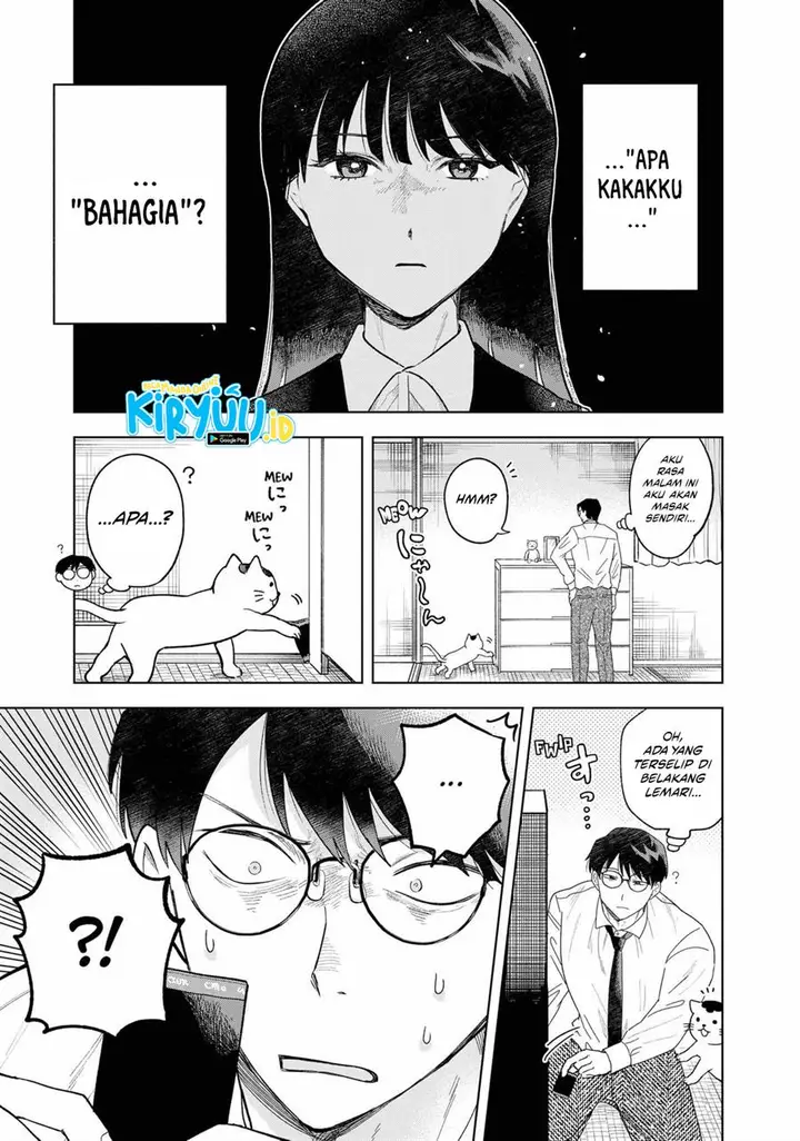 image-komik-tsuruko-no-ongaeshi-chapter-1-9/46