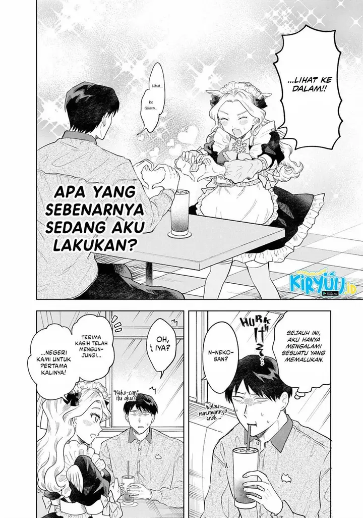 image-komik-tsuruko-no-ongaeshi-chapter-1-24/46