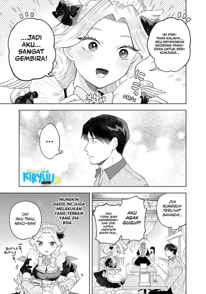 image-komik-tsuruko-no-ongaeshi-chapter-1-25/46