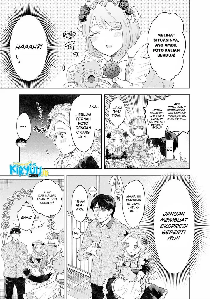 image-komik-tsuruko-no-ongaeshi-chapter-1-27/46