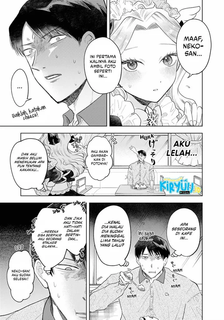 image-komik-tsuruko-no-ongaeshi-chapter-1-29/46