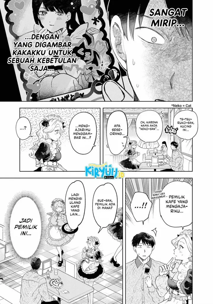 image-komik-tsuruko-no-ongaeshi-chapter-1-31/46