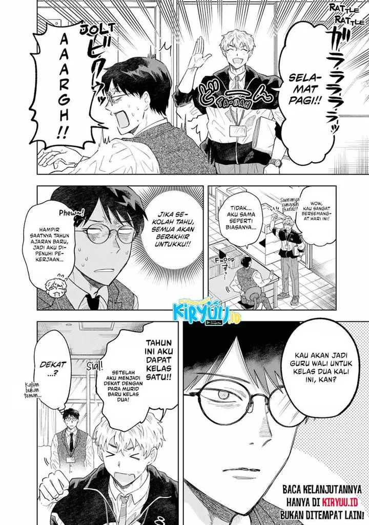 image-komik-tsuruko-no-ongaeshi-chapter-1-38/46