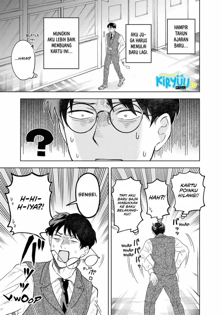 image-komik-tsuruko-no-ongaeshi-chapter-1-39/46