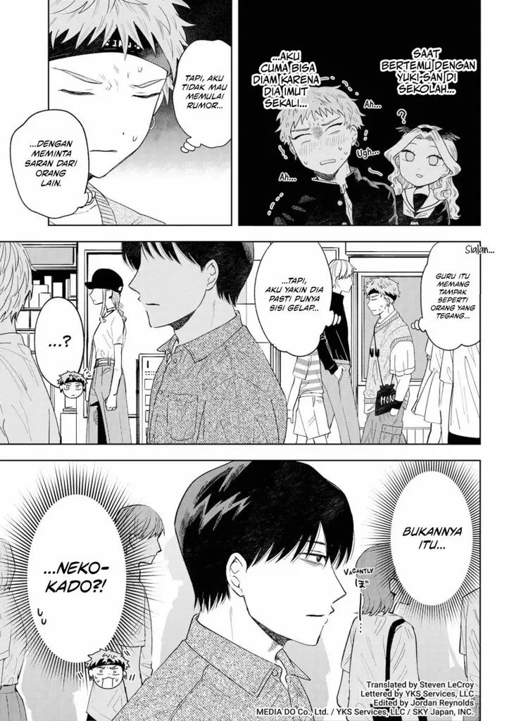 image-komik-tsuruko-no-ongaeshi-chapter-11-2/20