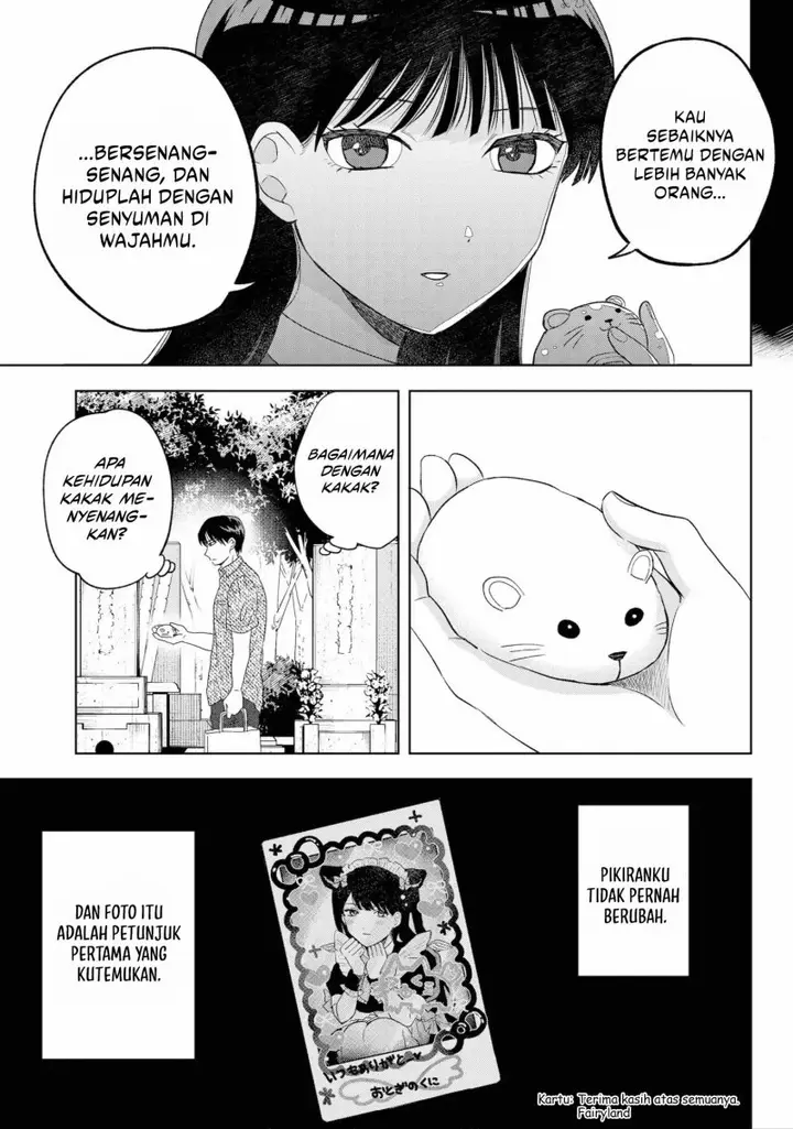 image-komik-tsuruko-no-ongaeshi-chapter-11-12/20