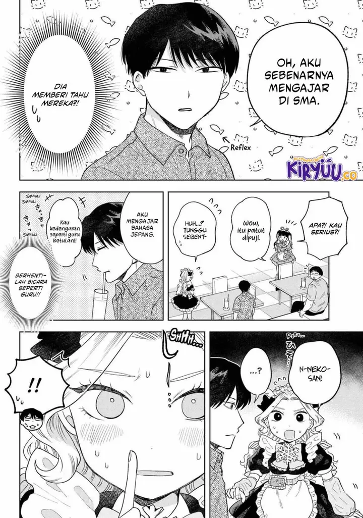 image-komik-tsuruko-no-ongaeshi-chapter-12-5/21