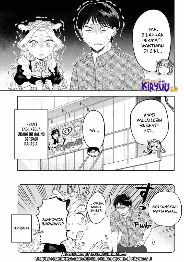 image-komik-tsuruko-no-ongaeshi-chapter-12-20/21