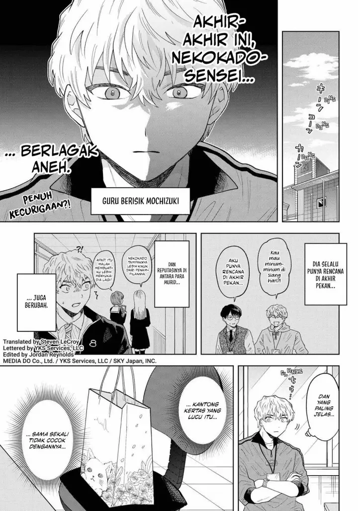 image-komik-tsuruko-no-ongaeshi-chapter-13-0/19