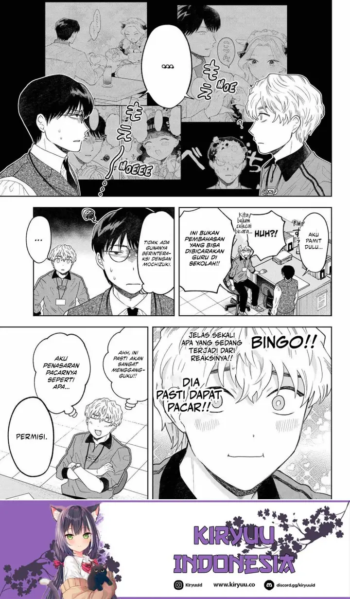 image-komik-tsuruko-no-ongaeshi-chapter-13-4/19