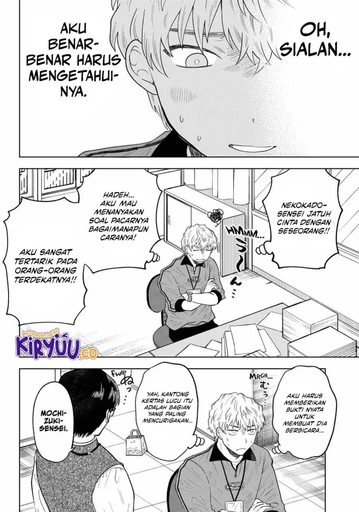 image-komik-tsuruko-no-ongaeshi-chapter-13-11/19