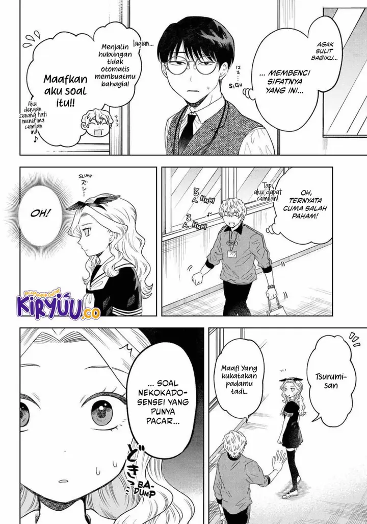 image-komik-tsuruko-no-ongaeshi-chapter-13-15/19
