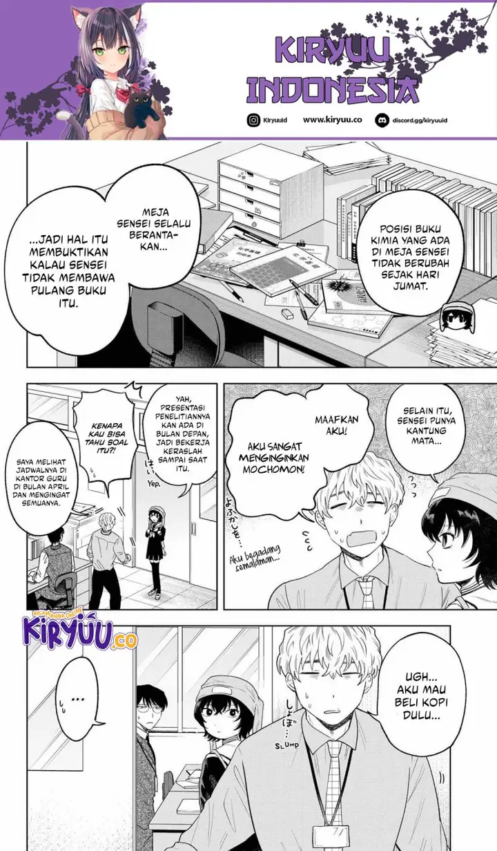 image-komik-tsuruko-no-ongaeshi-chapter-15-5/20