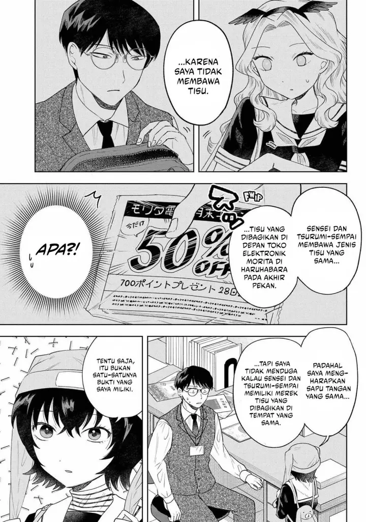 image-komik-tsuruko-no-ongaeshi-chapter-15-8/20