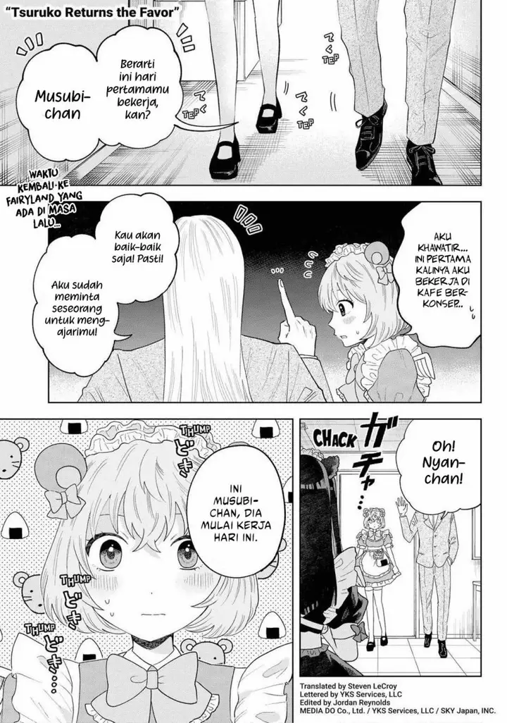 image-komik-tsuruko-no-ongaeshi-chapter-16-0/21