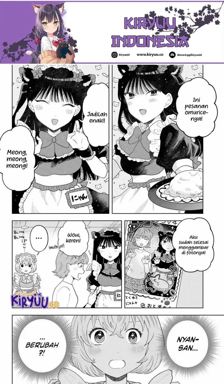 image-komik-tsuruko-no-ongaeshi-chapter-16-5/21