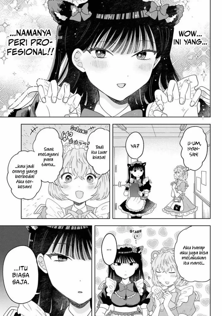 image-komik-tsuruko-no-ongaeshi-chapter-16-6/21