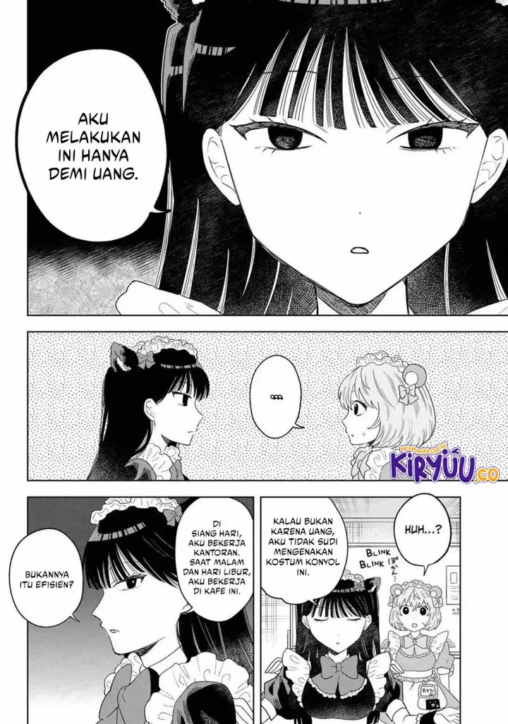 image-komik-tsuruko-no-ongaeshi-chapter-16-7/21