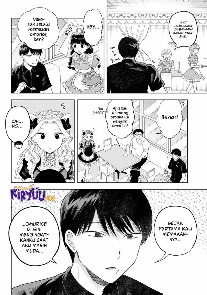 image-komik-tsuruko-no-ongaeshi-chapter-16-19/21
