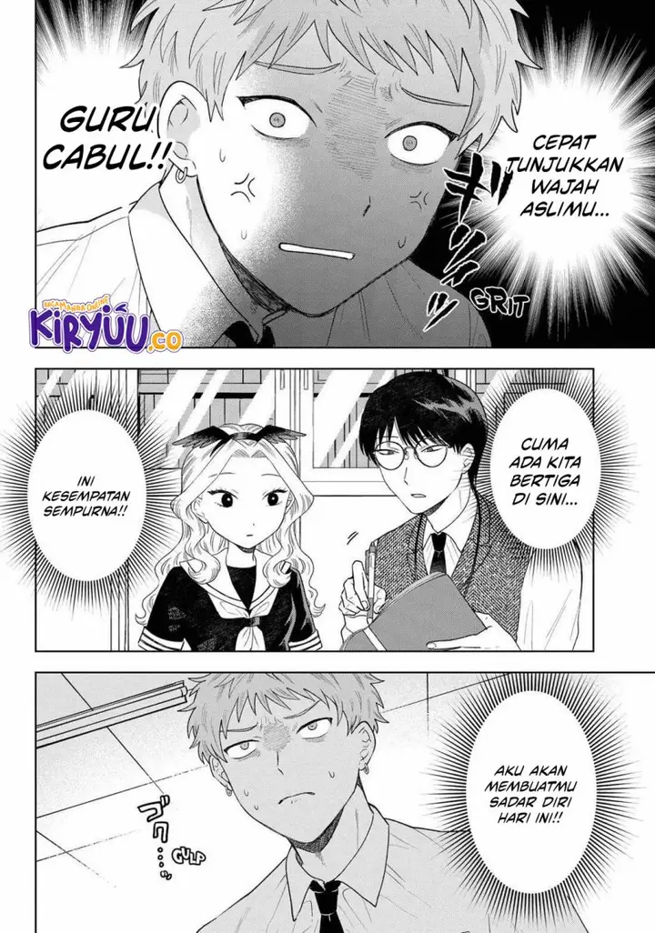 image-komik-tsuruko-no-ongaeshi-chapter-17-1/21
