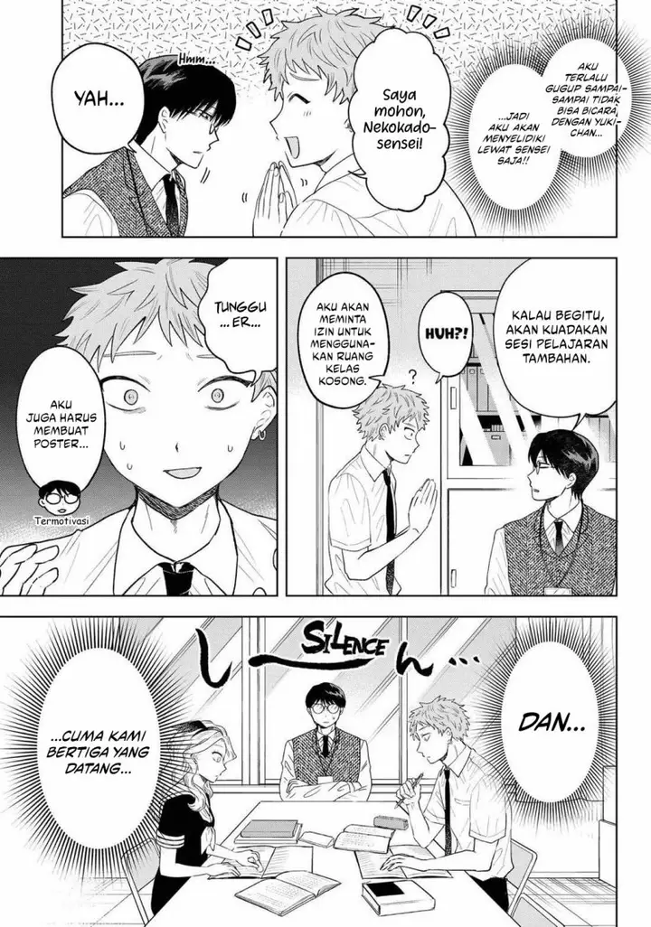 image-komik-tsuruko-no-ongaeshi-chapter-17-4/21
