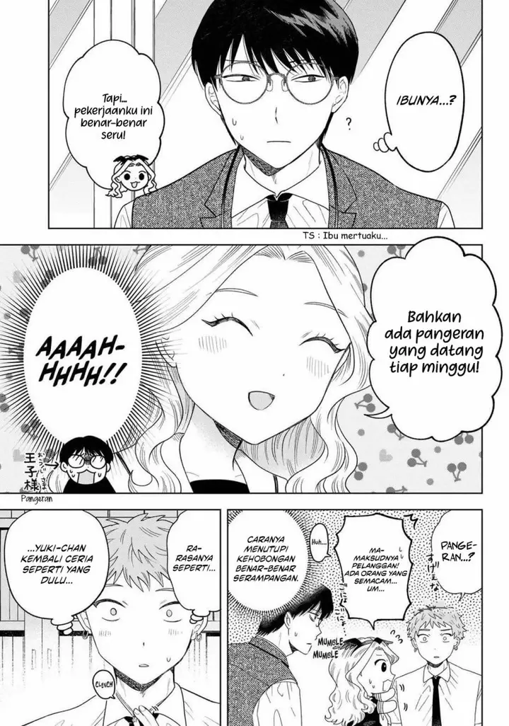 image-komik-tsuruko-no-ongaeshi-chapter-17-8/21