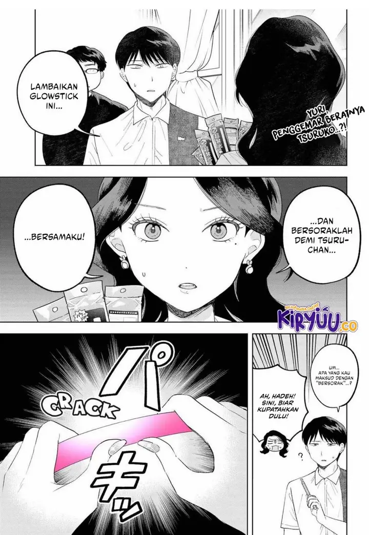 image-komik-tsuruko-no-ongaeshi-chapter-18-0/22