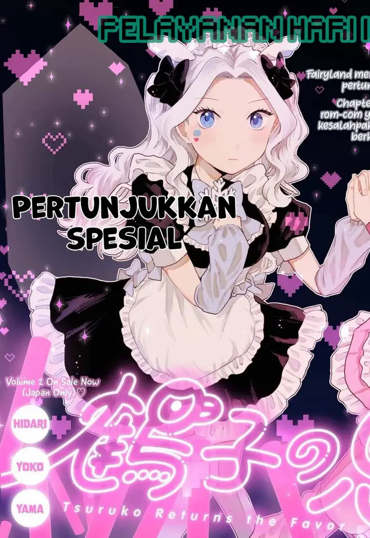 image-komik-tsuruko-no-ongaeshi-chapter-18-2/22