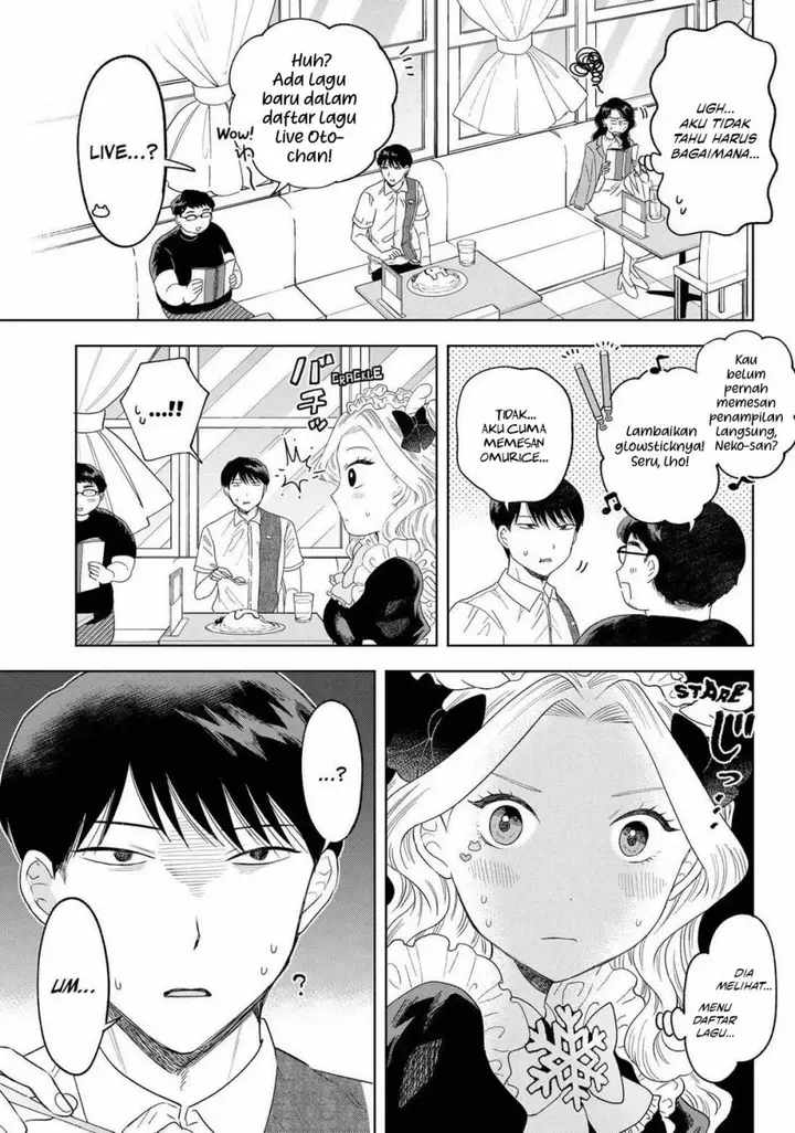 image-komik-tsuruko-no-ongaeshi-chapter-18-12/22
